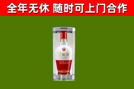 桦川回收五粮液行情