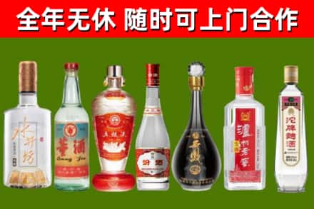 桦川回收老酒价格