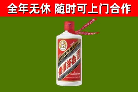 桦川回收飞天茅台酒