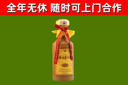 桦川烟酒回收15年茅台酒.jpg