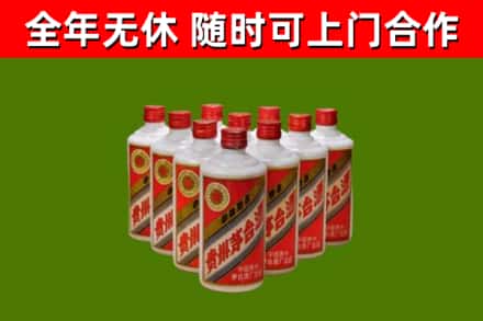 桦川回收五星茅台酒