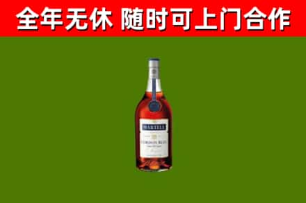 桦川回收蓝带洋酒